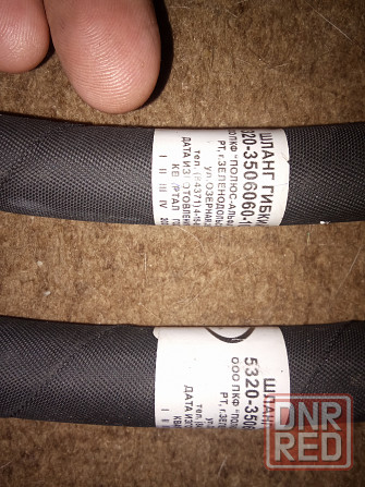 Шланг тормозной камаз 5320 Макеевка - изображение 2