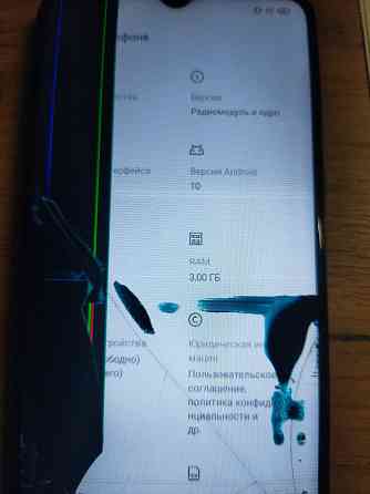 Realme c3 3/32 Макеевка