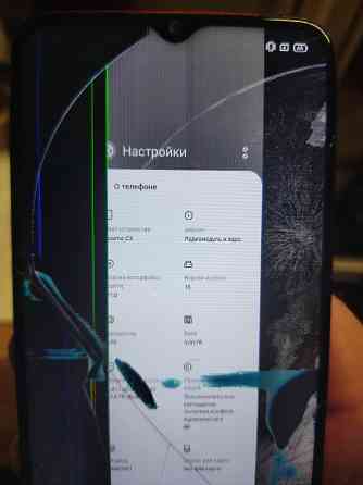 Realme c3 3/32 Макеевка