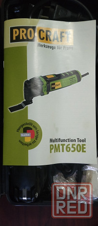 Продаётся Реноватор MULTIfunction tool PMT650E Харцызск - изображение 2