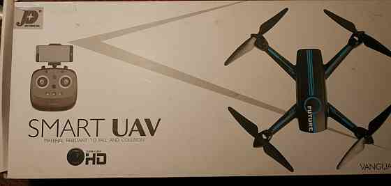 квадрокоптер jxd-528-Pro Макеевка