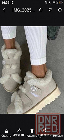 Продам обувь новую Донецк - изображение 2