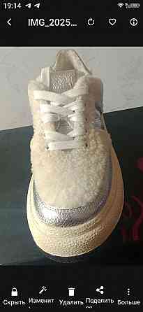 Продаю кроссы женские Турция новые Донецк