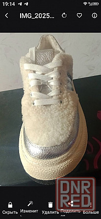 Продаю кроссы женские Турция новые Донецк - изображение 1