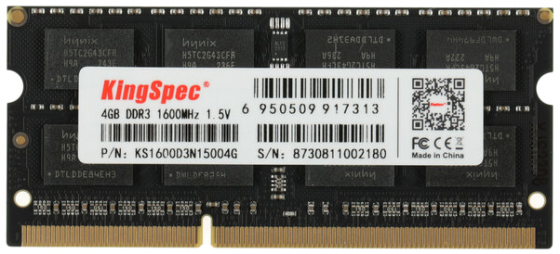 Оперативная память So-Dimm Ddr3 Kingspec Ks1600d3n15004g - 4гб 1600мгц (арт-1387) Макеевка
