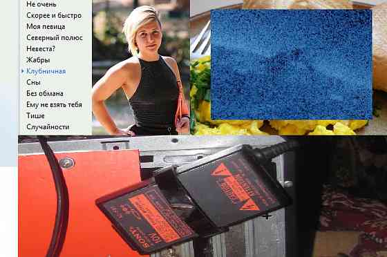 #Разводец будє "Без обмана" Донецк