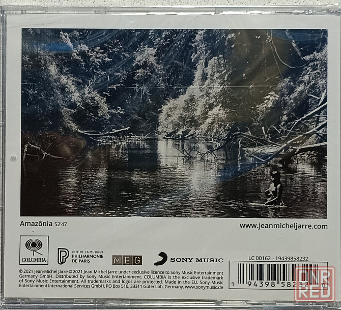 CD диск Jean Michel Jarre- Amazonia - Донецк - изображение 2