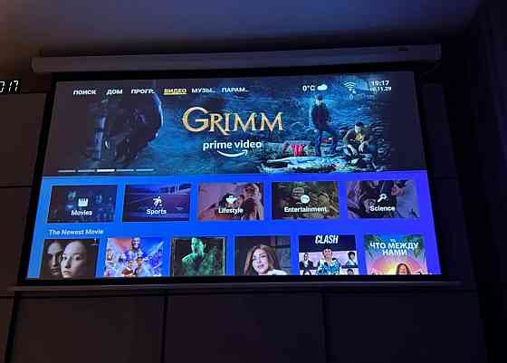 Продам новый проектор ThundeaL TD95MAX Донецк