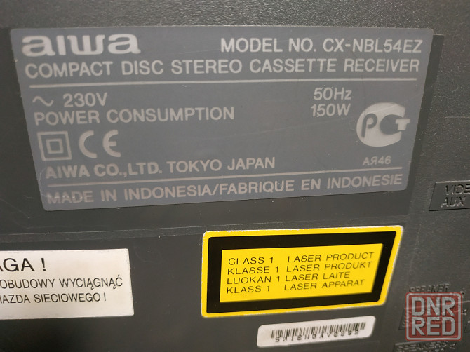 Муз. Центр без колонок Макеевка - изображение 5