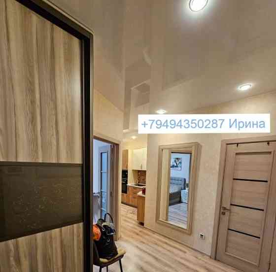 Двухкомнатная на Звёздочке Донецк