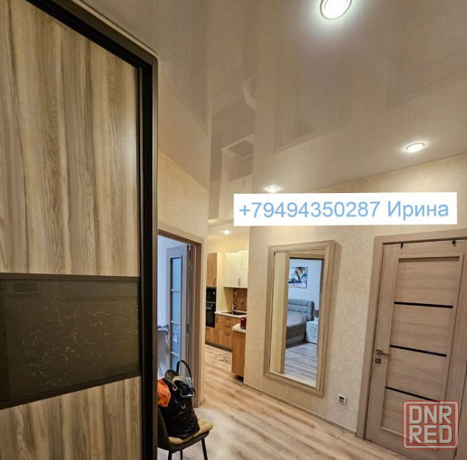 Двухкомнатная на Звёздочке Донецк - изображение 3