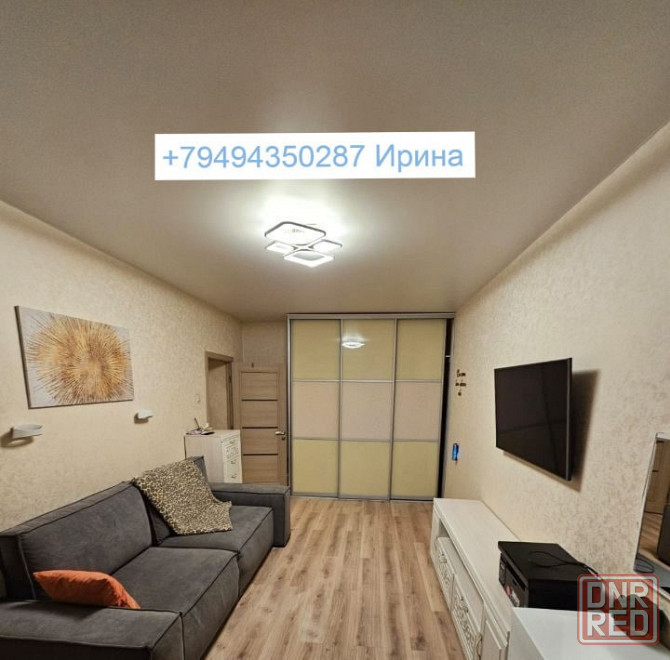 Двухкомнатная на Звёздочке Донецк - изображение 1