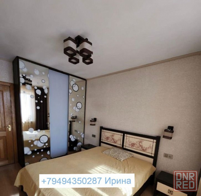 двухкомнатная по Университетской Донецк - изображение 3