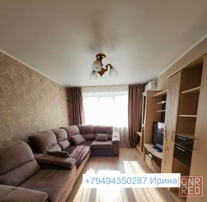 двухкомнатная по Университетской Донецк - изображение 2