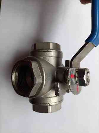 Кран шаровый трёхходовой нержавейка 1'' Донецк