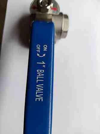 Кран шаровый трёхходовой нержавейка 1'' Донецк