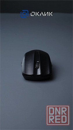 Мышь оклик 485mw черный оптическая (1200dpi) беспроводная Usb (2but) (арт-7898) Макеевка - изображение 3
