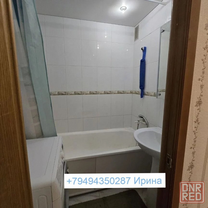 Трехкомнатная в Ворошиловском Донецк - изображение 5