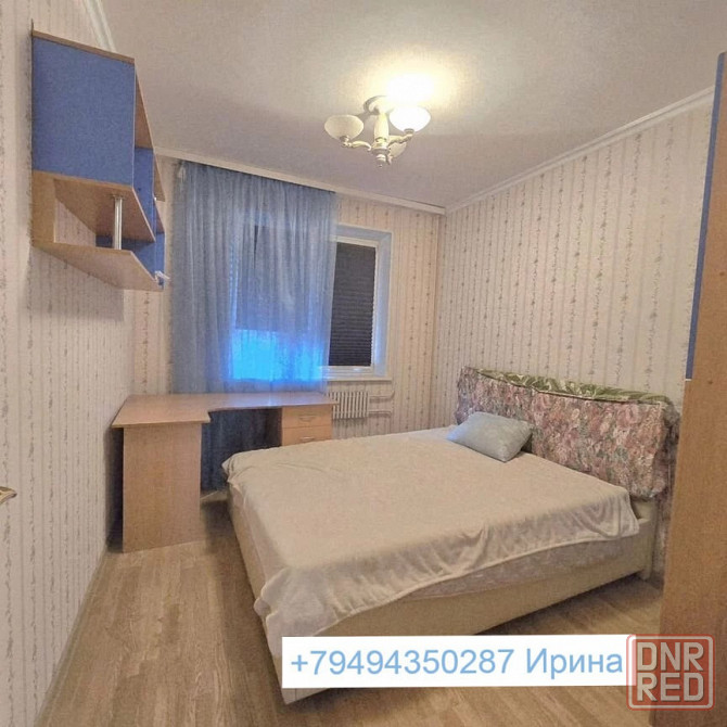 Трехкомнатная в Ворошиловском Донецк - изображение 3