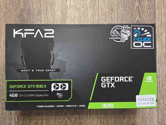 Видеокарта KFA2 GeForce GTX 1630 4Gb Донецк