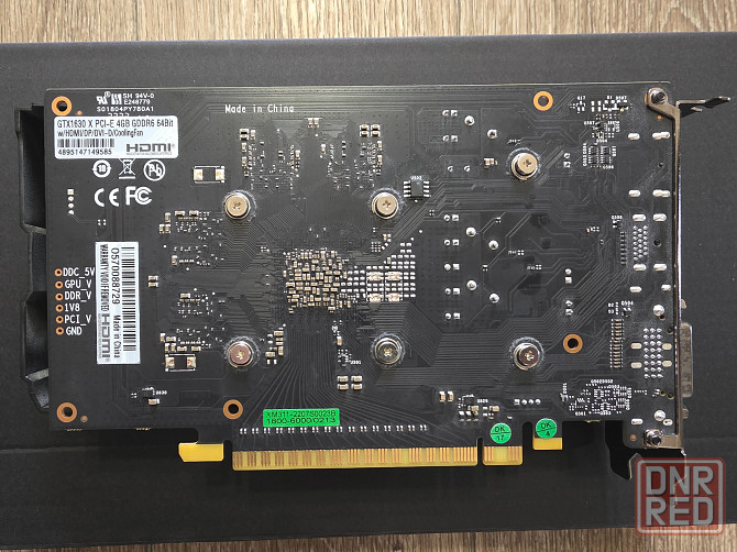 Видеокарта KFA2 GeForce GTX 1630 4Gb Донецк - изображение 2