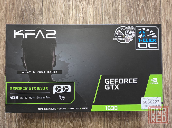 Видеокарта KFA2 GeForce GTX 1630 4Gb Донецк - изображение 5
