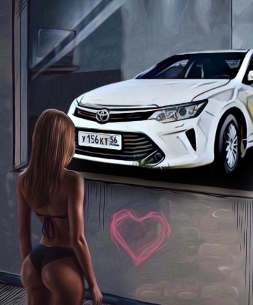 Камри 55 Донецк