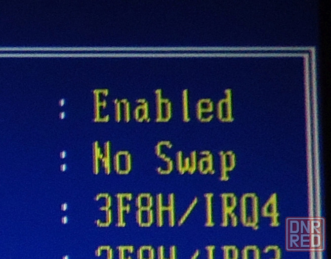 Шубин' кого обижают психоло Донецк - изображение 1