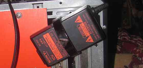 Очень это низкие частоты Донецк