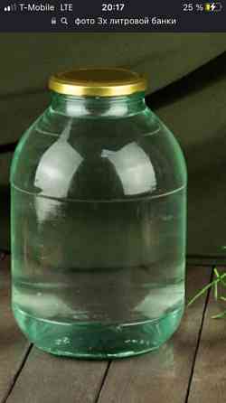 Банки для консервации Донецк