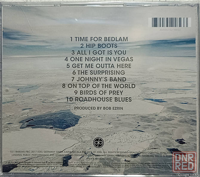 CD диск Deep Purple - Infinite Донецк - изображение 2