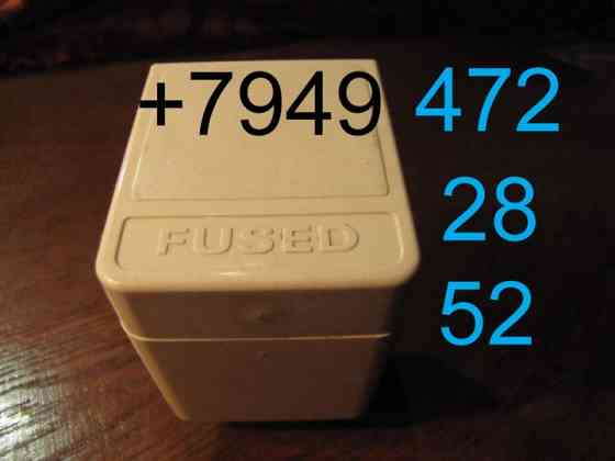 Тройник (англ. вариант) Макеевка