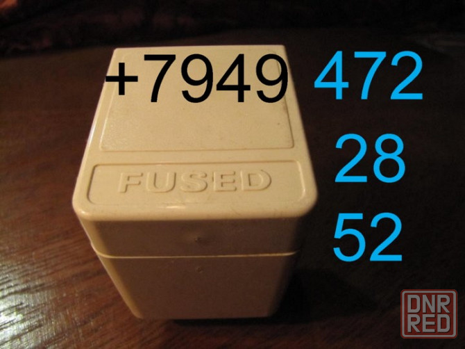 Тройник (англ. вариант) Макеевка - изображение 4