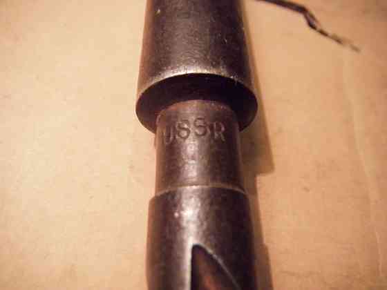 развёртка 10--13 мм Макеевка