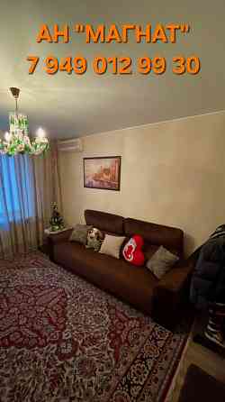 Квартира с ремонтом на Багратиона Донецк