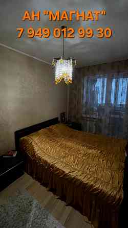 Квартира с ремонтом на Багратиона Донецк