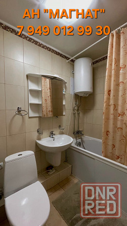 Квартира с ремонтом на Багратиона Донецк - изображение 9