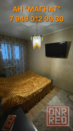 Квартира с ремонтом на Багратиона Донецк - изображение 6