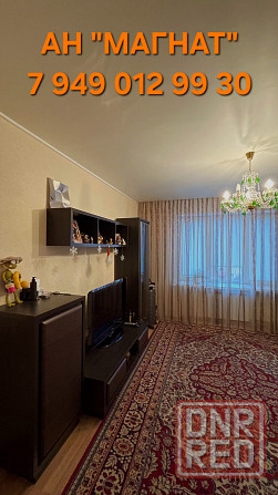 Квартира с ремонтом на Багратиона Донецк - изображение 4