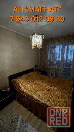 Квартира с ремонтом на Багратиона Донецк - изображение 5