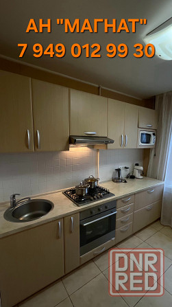 Квартира с ремонтом на Багратиона Донецк - изображение 2