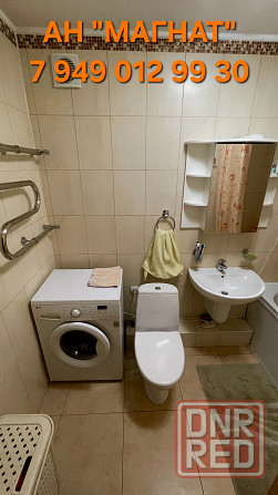 Квартира с ремонтом на Багратиона Донецк - изображение 10