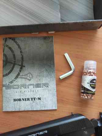 Пневматический пистолет 4.5 мм 2.9 джоуля 110 метров\с типа тт копия фирма BORNER Донецк