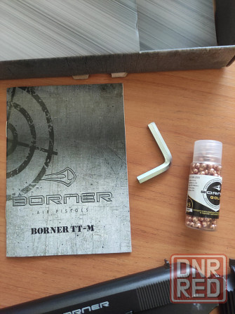 Пневматический пистолет 4.5 мм 2.9 джоуля 110 метров\с типа тт копия фирма BORNER Донецк - изображение 4