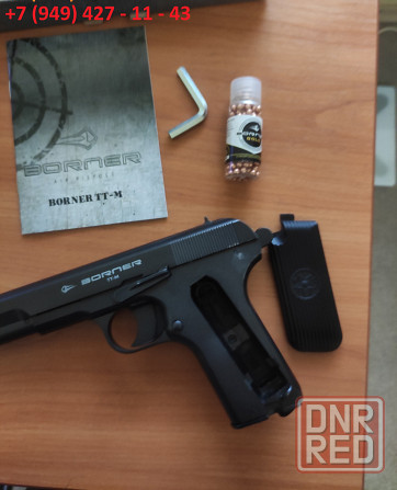 Пневматический пистолет 4.5 мм 2.9 джоуля 110 метров\с типа тт копия фирма BORNER Донецк - изображение 1