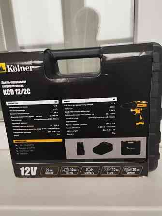 Продам дрель-шуруповерт аккумуляторная новая. Донецк