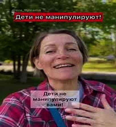 Вроде сёфикат и печат, имеется Донецк