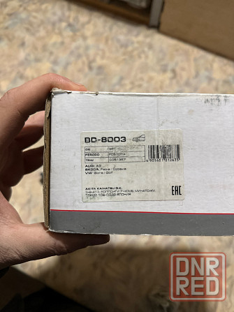 Продам колодки VAG Донецк - изображение 2