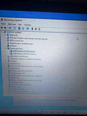 продам ноутбук acer | 8 гб озу | 1тб внутренняя память Донецк