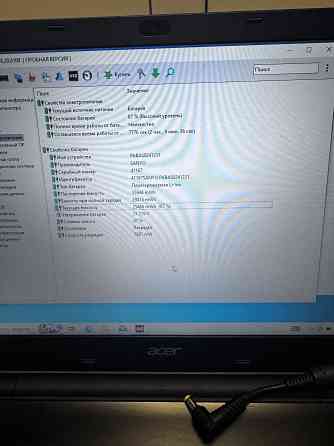 продам ноутбук acer | 8 гб озу | 1тб внутренняя память Донецк